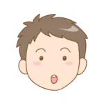口がポカンと開く